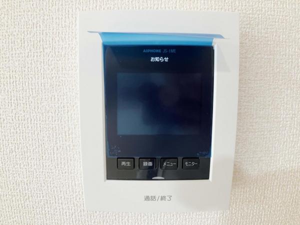 新築戸建 所沢市糀谷 西武池袋線狭山ヶ丘駅 3,280万円～3,580万円