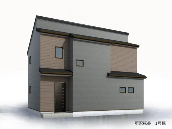 新築戸建 所沢市糀谷 西武池袋線狭山ヶ丘駅 3,280万円～3,580万円