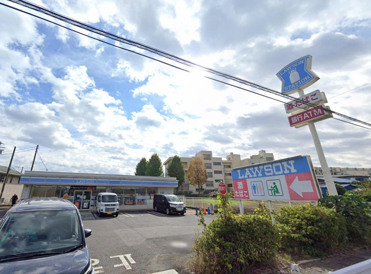 ローソン 所沢三ヶ島三丁目店