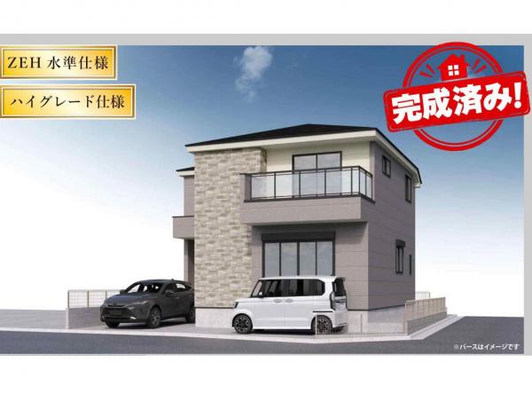 新築戸建 所沢市大字北秋津 西武池袋線所沢駅 7,499万円