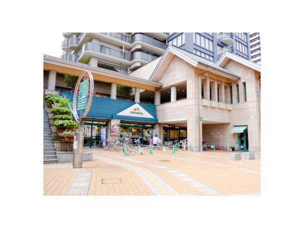 スーパー マルエツ所沢御幸町店