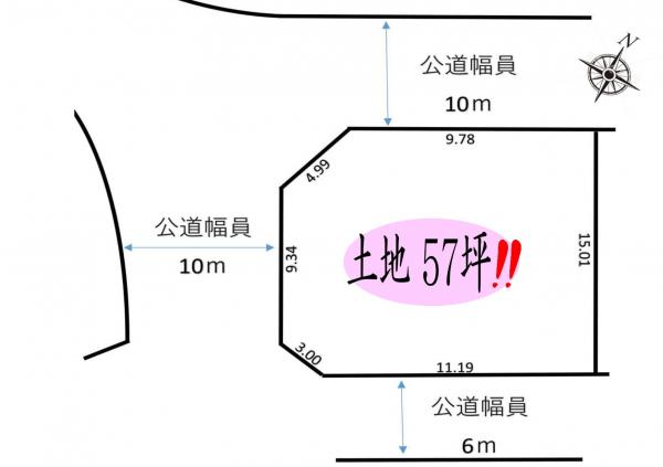土地 埼玉県所沢市中富南4丁目 西武新宿線航空公園駅 2380万円