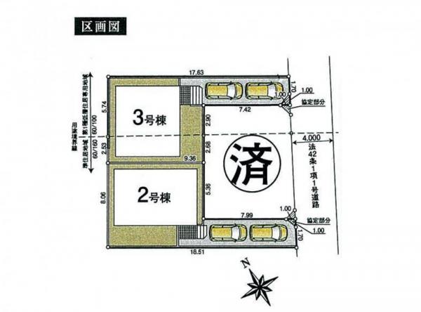 新築戸建 埼玉県所沢市緑町3丁目20-39 西武新宿線新所沢駅 3080万円