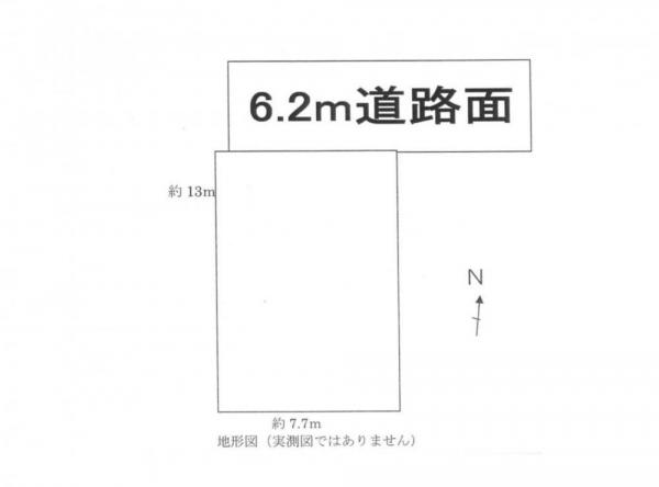 土地 埼玉県所沢市北中3丁目109−9 西武池袋線小手指駅 1550万円