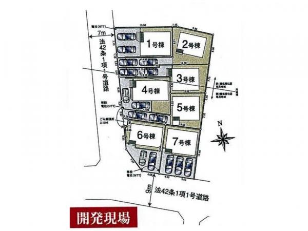 新築戸建 埼玉県所沢市大字久米2197-1 西武池袋線西所沢駅 2980万円