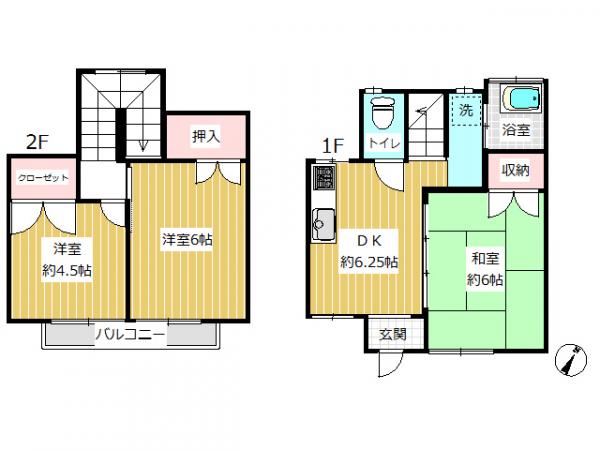 中古戸建 埼玉県入間市扇台5丁目7-22 西武池袋線入間市駅 380万円