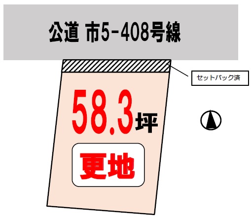 土地 埼玉県所沢市大字荒幡 西武池袋線西所沢駅 2480万円