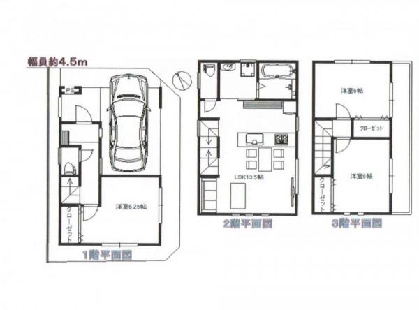 新築戸建 埼玉県所沢市大字上安松1081-15 西武池袋線所沢駅 2880万円