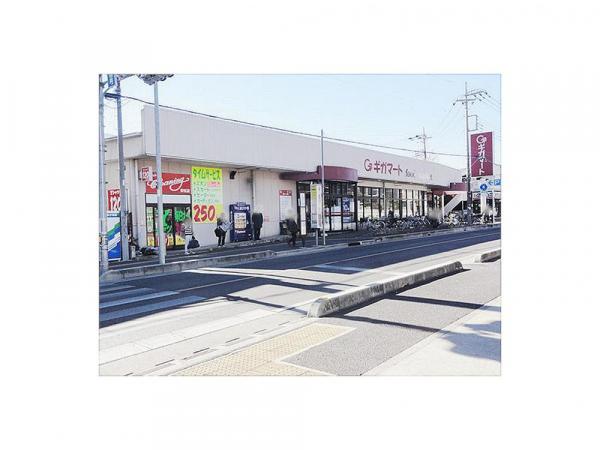 ギガマート上安松店