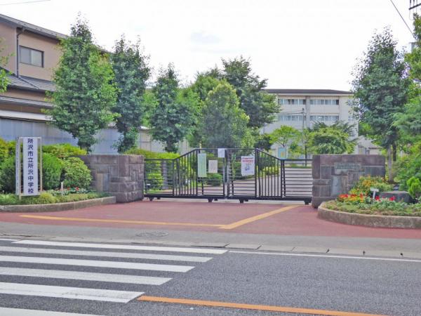 所沢中学校