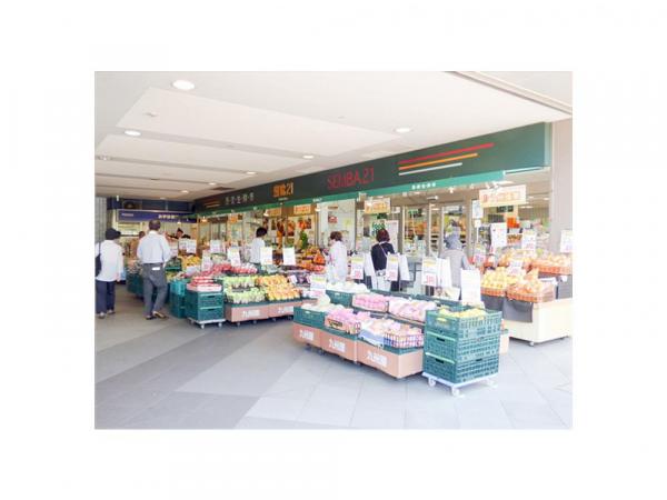 九州屋鮮場21航空公園