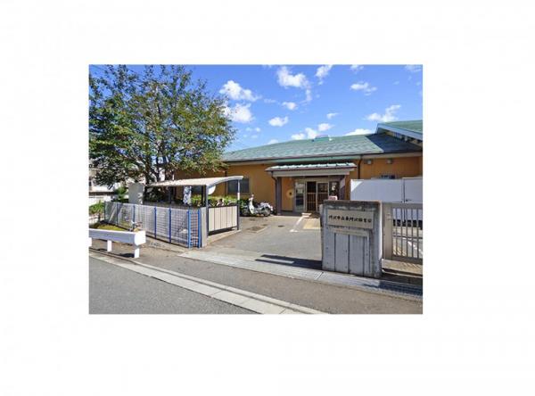 東所沢保育園