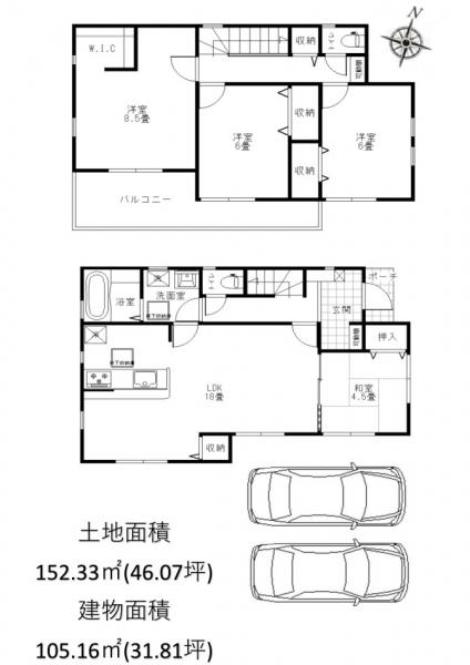新築戸建 所沢市向陽町 西武新宿線新所沢駅 4180万円