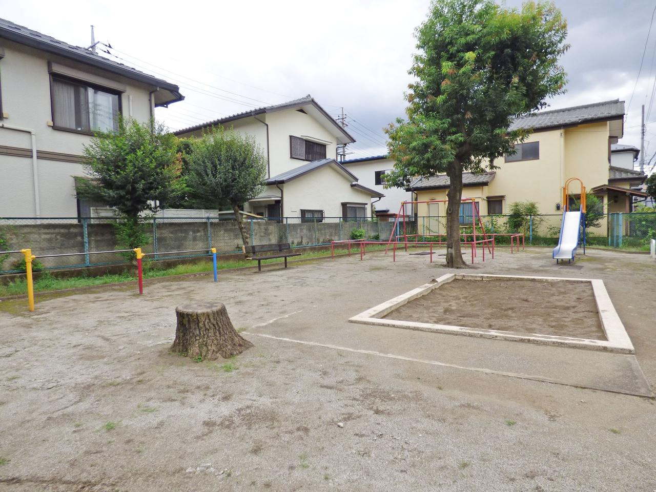 向陽第2公園