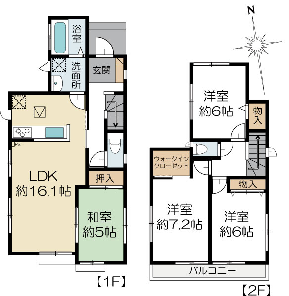 新築戸建 水戸市笠原町 JR常磐線(取手〜いわき)水戸駅 1730万円