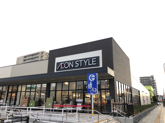イオンスタイル 水戸下市