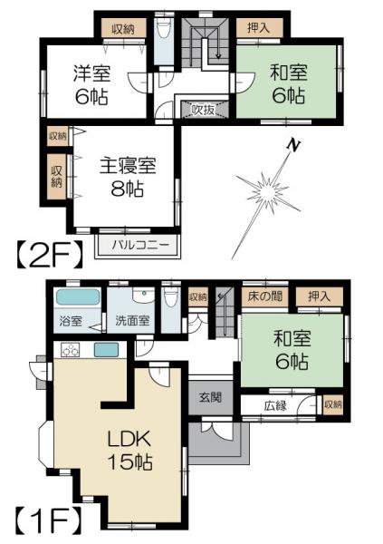 中古戸建 水戸市住吉町 JR常磐線(取手〜いわき)水戸駅 1398万円