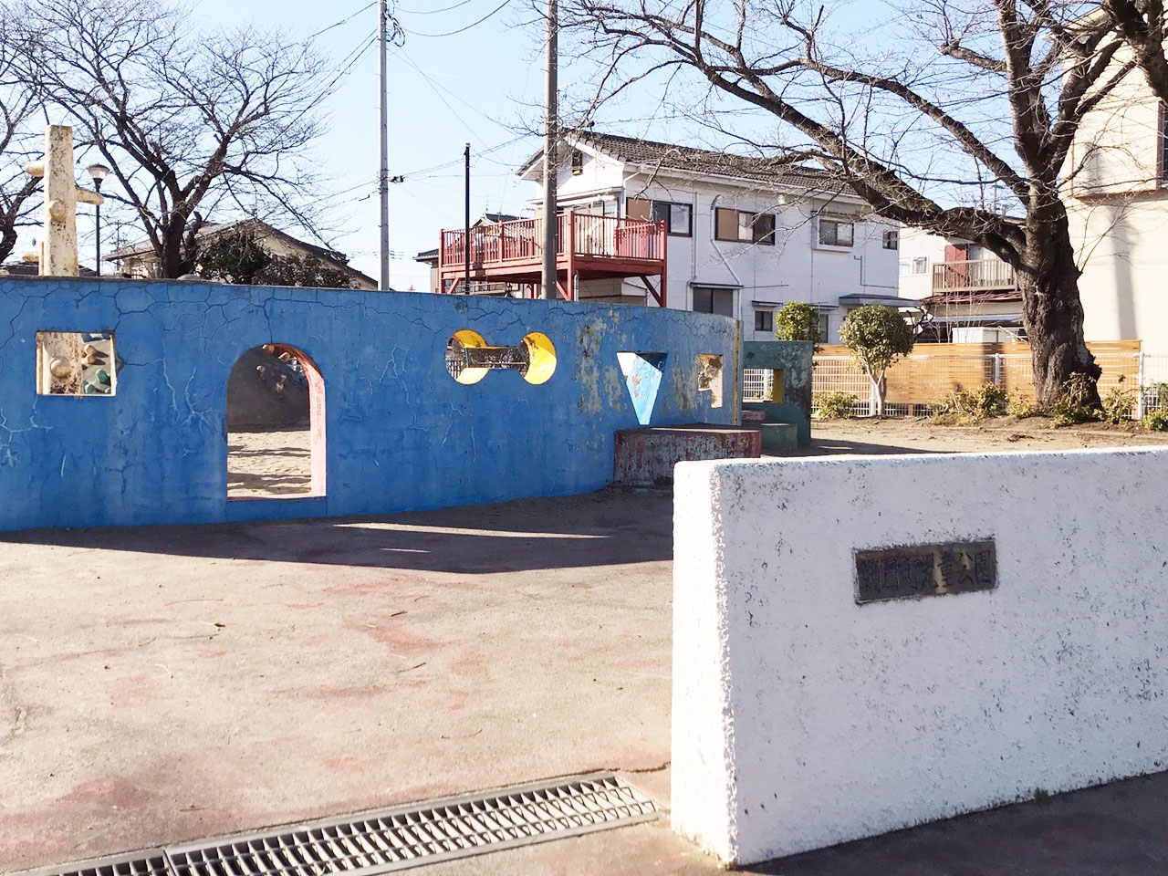 朝日町児童公園