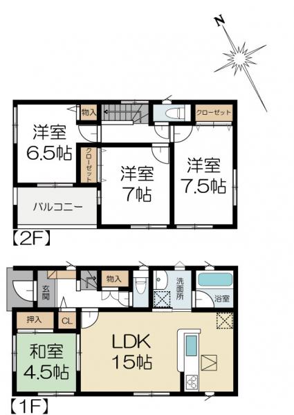 新築戸建 水戸市酒門町 JR常磐線(取手〜いわき)水戸駅 2080万円