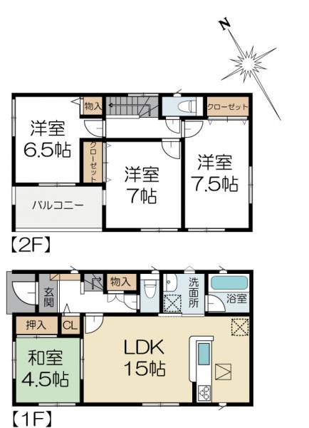 新築戸建 水戸市酒門町 JR常磐線(取手〜いわき)水戸駅 2080万円