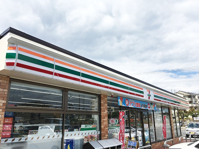 セブン-イレブン 水戸酒門町店