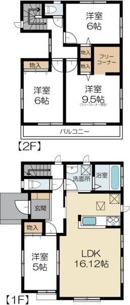 新築戸建 水戸市浜田2丁目 JR常磐線(取手〜いわき)水戸駅 2090万円