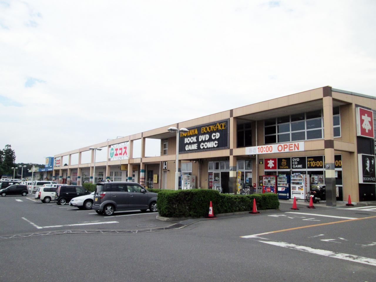 千波ショッピングプラザ