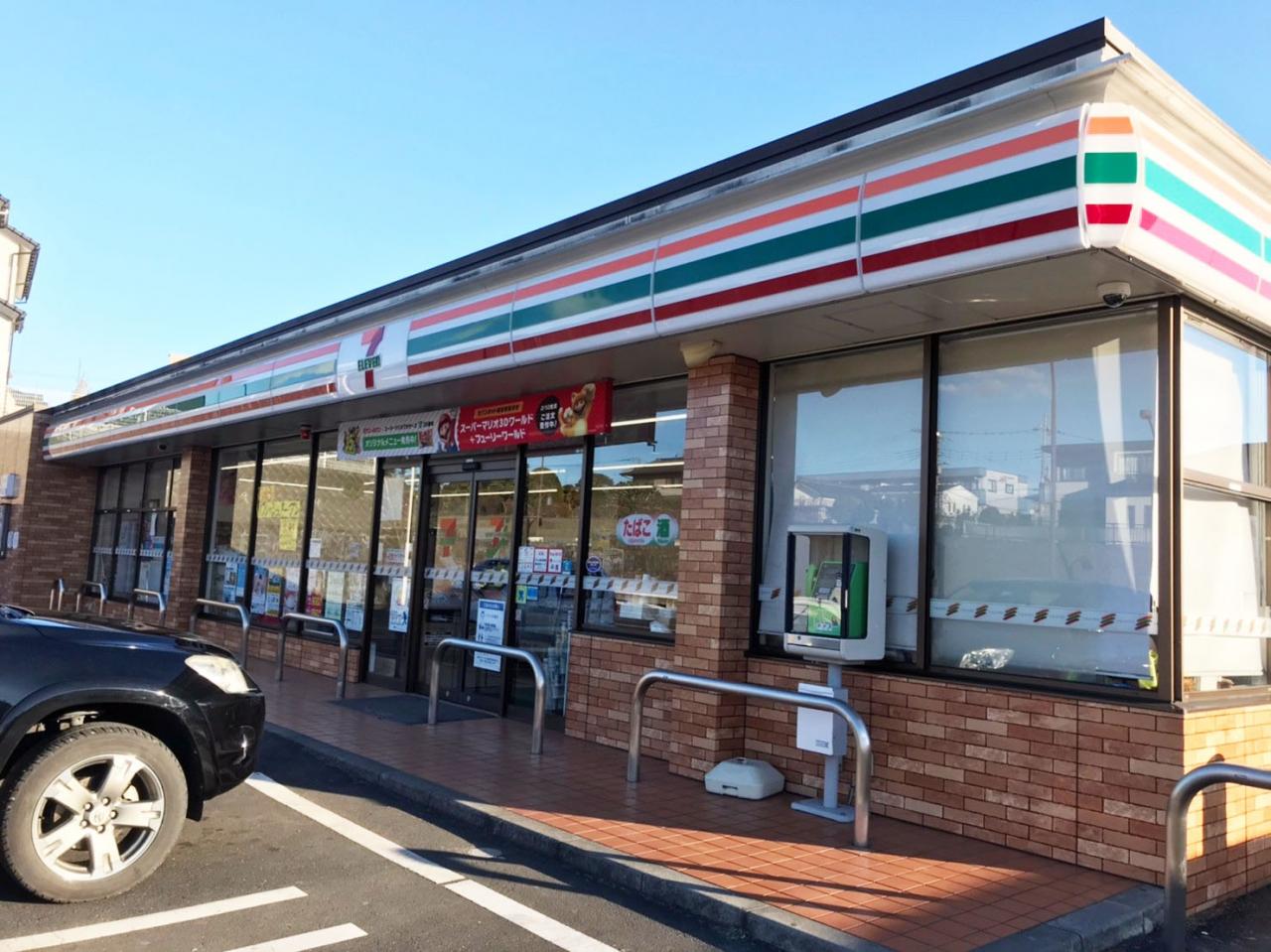 セブン-イレブン 水戸千波小学校通り店