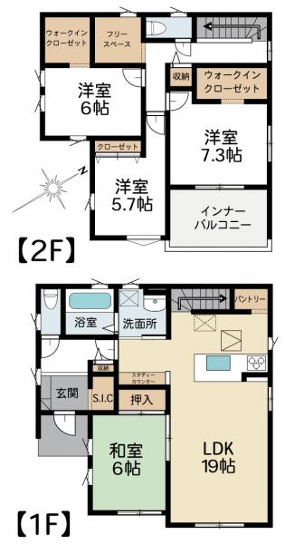 新築戸建 水戸市酒門町 JR常磐線(取手〜いわき)水戸駅 2290万円
