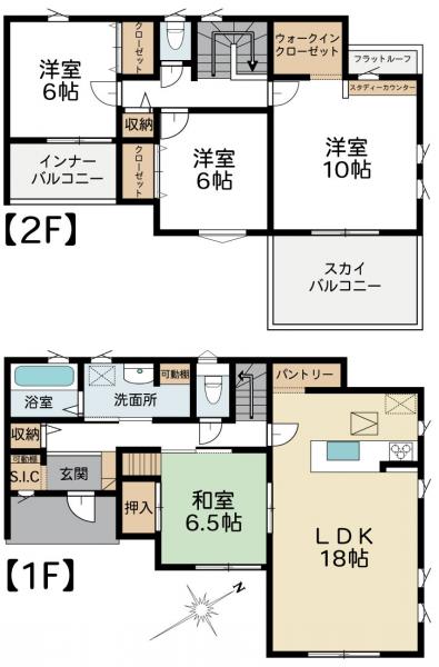 新築戸建 水戸市酒門町 JR常磐線(取手〜いわき)水戸駅 2780万円