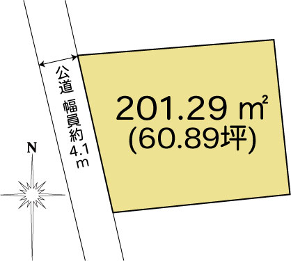 土地 水戸市元吉田町 JR常磐線(取手〜いわき)水戸駅 1200万円