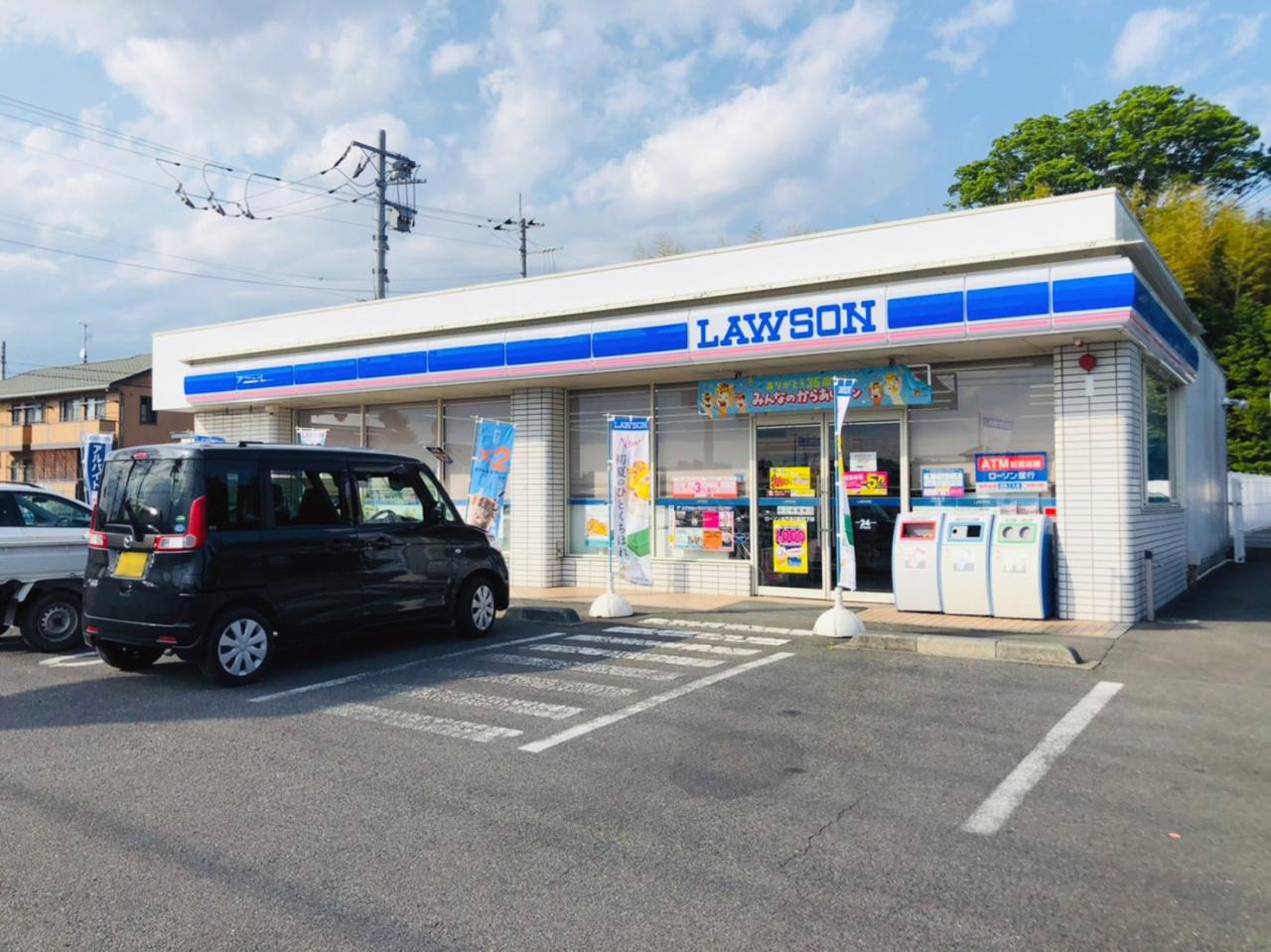 ローソン 水戸見川町丹下店