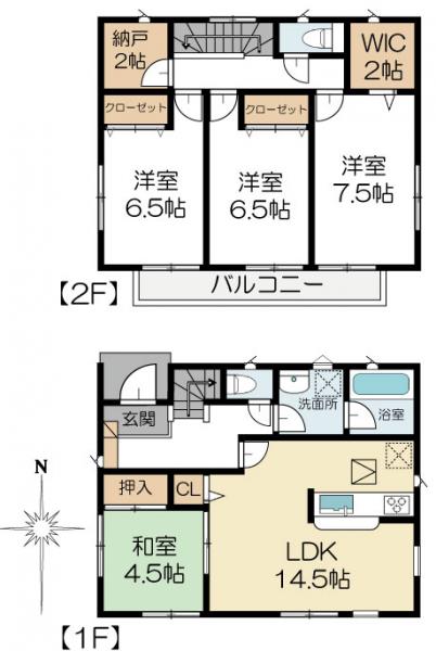 新築戸建 水戸市見川町 JR常磐線(取手〜いわき)水戸駅 1980万円