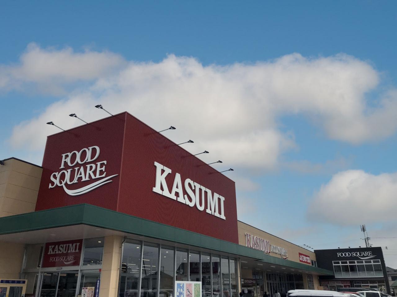 カスミ フードスクエア水戸堀町店