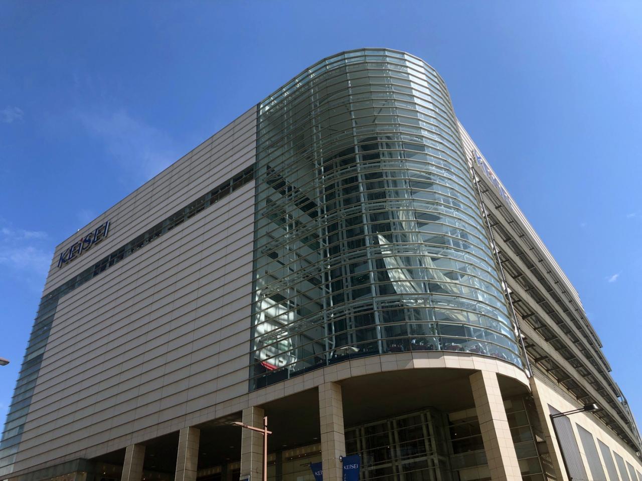 ICB 水戸京成百貨店