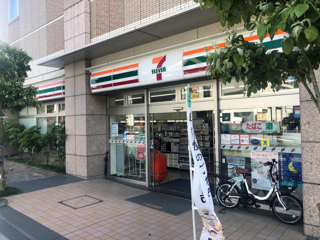セブン-イレブン トモス水戸大工町1丁目店