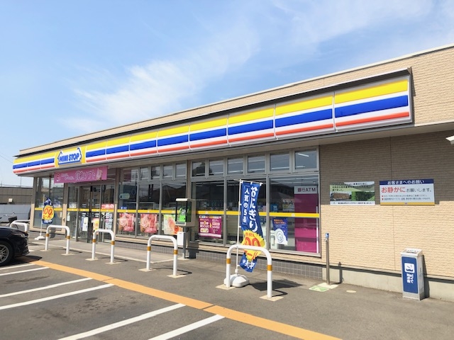 ミニストップ 水戸笠原店