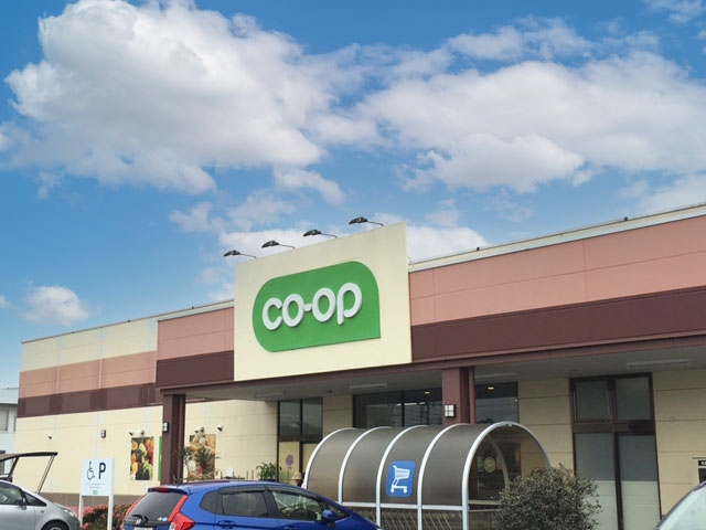 いばらきコープ生活協同組合 コープ水戸店
