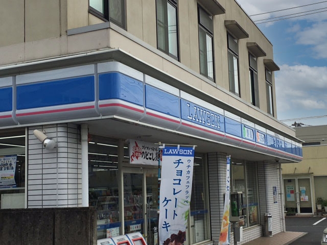 ローソン 水戸吉沢町店