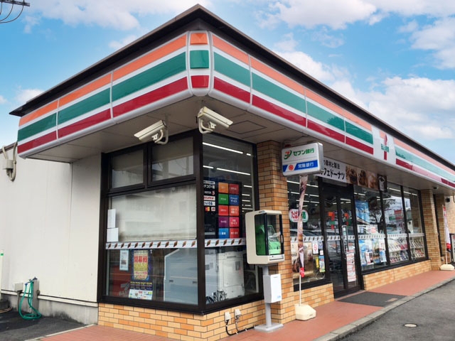 セブン-イレブン 水戸東野町店