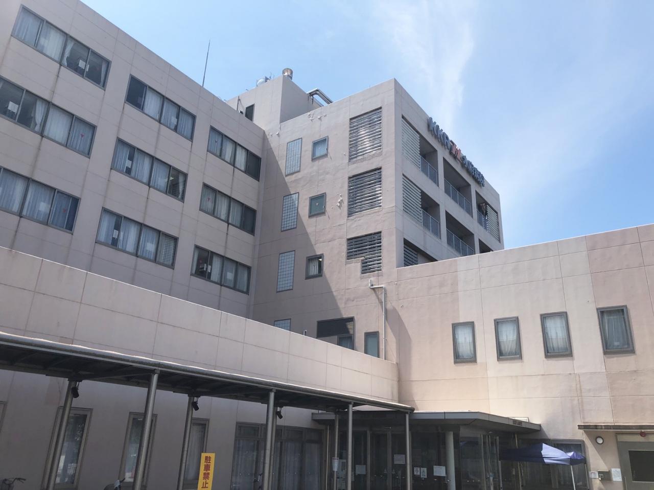 水府病院