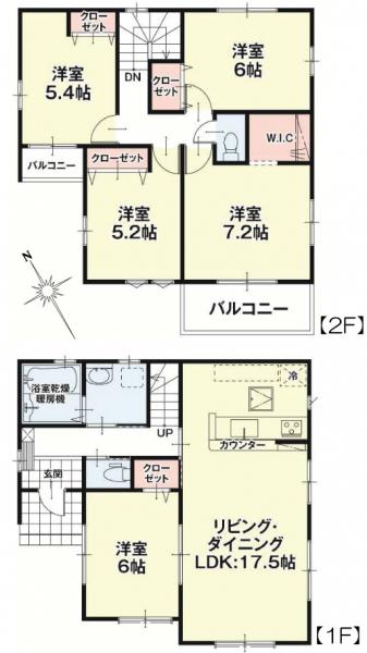 新築戸建 水戸市堀町 JR常磐線(取手〜いわき)赤塚駅 2998万円