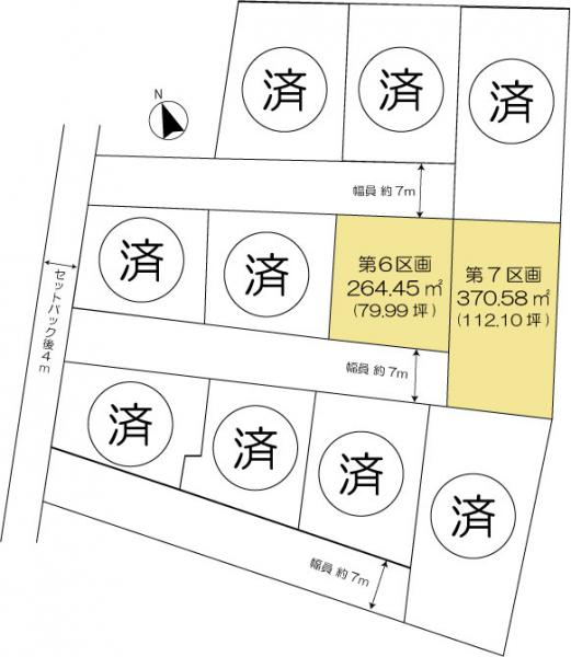 水戸市元吉田町分譲地の区画図
