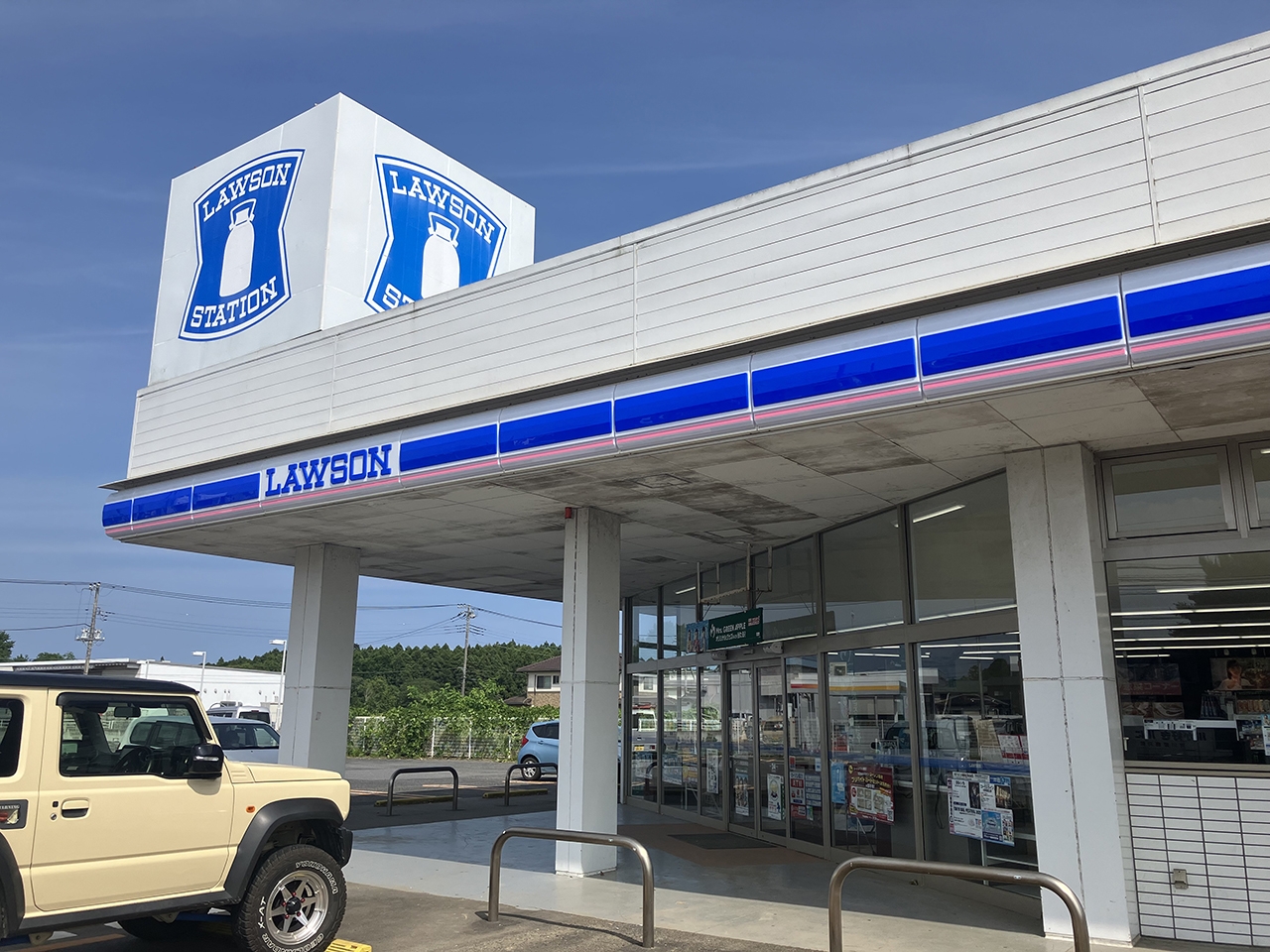 ローソン 鉾田安房店