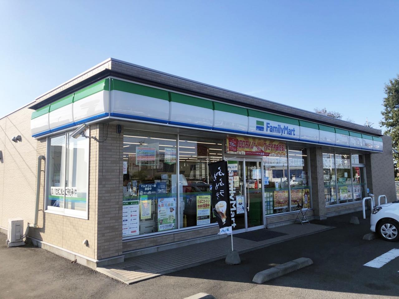 ファミリーマート 水戸米沢町店