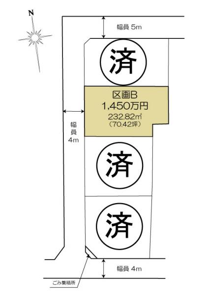 土地 水戸市笠原町 JR常磐線（取手〜いわき）水戸駅 1,550万円