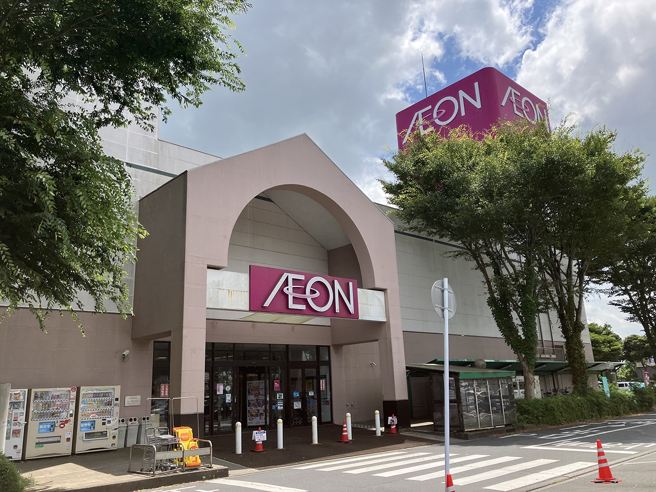 イオン鹿嶋店