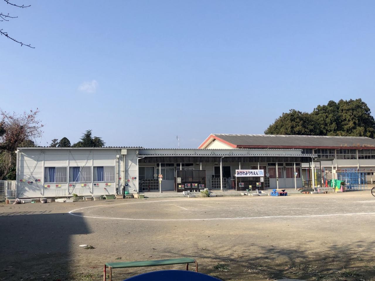 水戸市立見川幼稚園