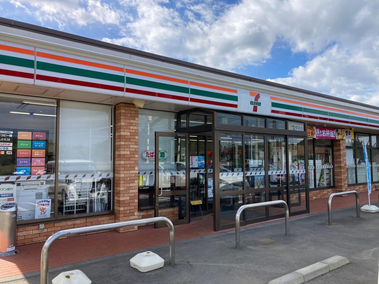 セブン-イレブン 鉾田大竹店