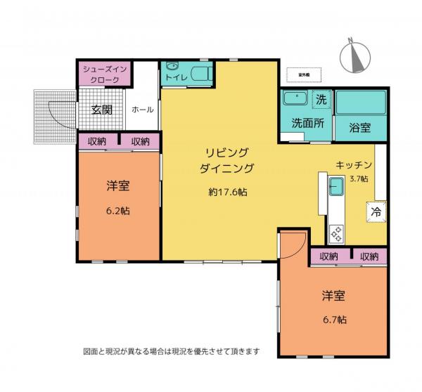 中古戸建 水戸市笠原町 JR常磐線（取手〜いわき）水戸駅 4,280万円